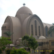 Illustration for article titled These Modernist African Churches Look Like Spaceports